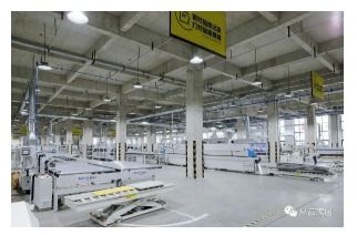 熱烈祝賀易高家居榮獲國家高新技術企業稱號，軟件開發領域再獲權威認可